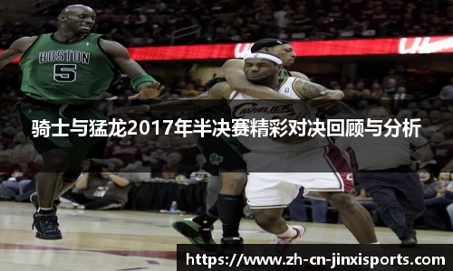 金喜体育官方网站